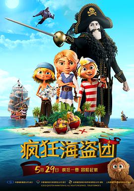 国产精品国产精品国产专区不卡